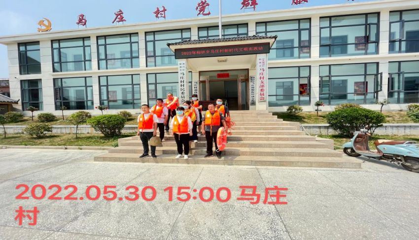 信陽市第三人民醫(yī)院黨支部同柳林鄉(xiāng)馬莊村黨支部聯(lián)合開展支部聯(lián)支部“防汛應(yīng)急演練”共建活動(dòng)為充分發(fā)揮“支部聯(lián)支部”的優(yōu)勢互補(bǔ)作用，開創(chuàng)黨