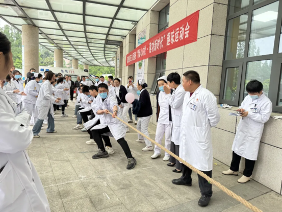 黨建品牌創(chuàng)建丨青春心向黨·建功新時(shí)代 ——信陽(yáng)市第三人民醫(yī)院舉辦2024年趣味運(yùn)動(dòng)會(huì)